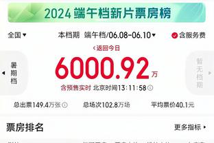 18luck体育app网站网址截图2